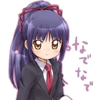 Fujishaki Nadeshiko