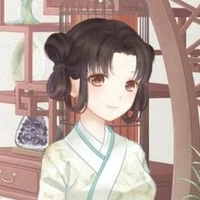 Hồng Mai