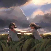Người lạ