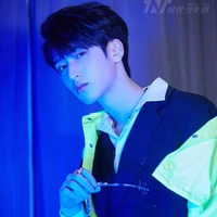 Nghiêm Hạo Tường