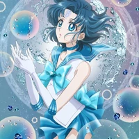 Ami