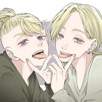 Haitani Brothers