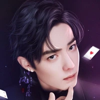 Tiêu Chiến