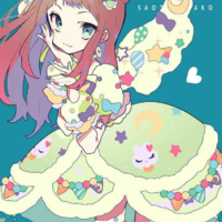 Ako