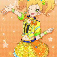 Yuzu