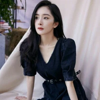 Dương Mịch