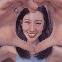 Ngân