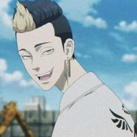 hanma