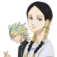 ran