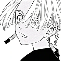 Izana
