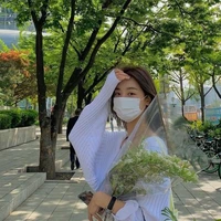 Han Gaeun