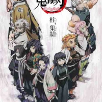 Hashira 