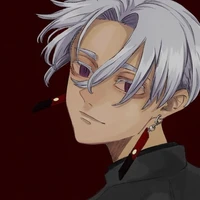 Kurokawa Izana
