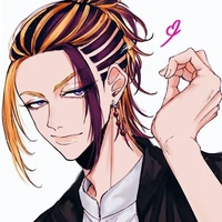 Wakasa Imaushi