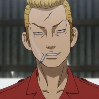 Osanai