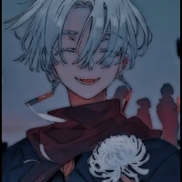 Izana