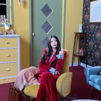 IU