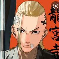 Ryuguji Ken(Draken)