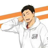 Sawamura Daiichi