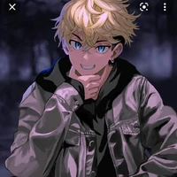 Chifuyu Matsuno