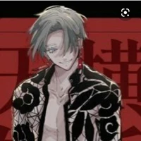 Kurokawa Izana