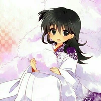 Rin