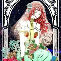 Hinaka