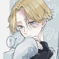 Seishu Inui