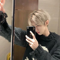 Lục Hàn Gia Huy