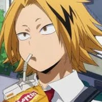 kaminari denki