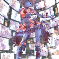 Mirei