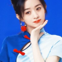Triệu Dĩnh!