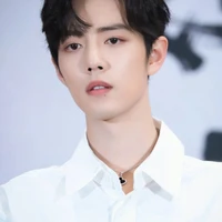 Tiêu Chiến!