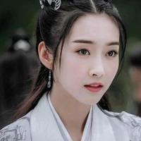 Giang yếm ly (Tuyên Lộ)