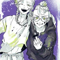 Haitani