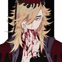 douma(thượng huyền nhị)