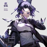 kochou shinobu