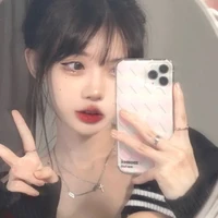 Phạm Ngọc Thiên - mẹ na9