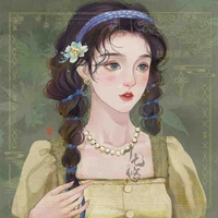 Niệm Y