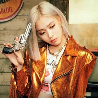 Ryujin