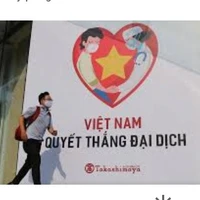 Đội quân bộ y tế