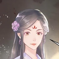 THẪM VÂN NHÃ