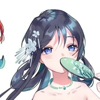 Tam tiểu thư Hoa gia