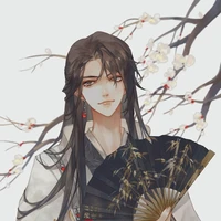 Cao Lãng