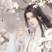 Lý Sở Tiêu