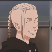 Ryuguji Ken (Draken)