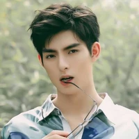 Hạo Hiên