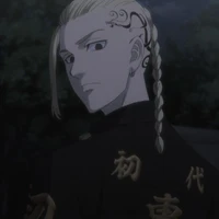 Ken Ryuguji