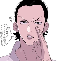 Makoto