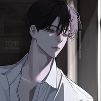 Ahaya Renjiu